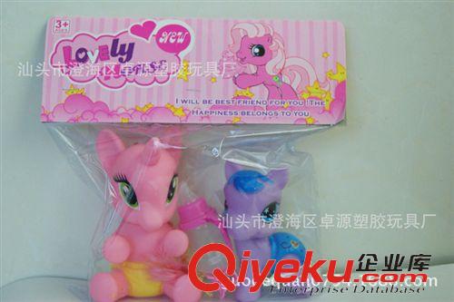 動物類型玩具 供應飾品動物馬 兒童休閑游戲玩具  兒童過家家玩具批發原始圖片2