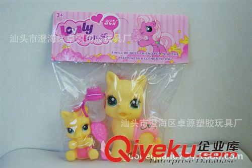 動物類型玩具 供應飾品動物馬 兒童休閑游戲玩具  兒童過家家玩具批發原始圖片3