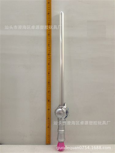 刀劍gj標靶 供應音樂閃光棒 兒童閃光玩具 閃光劍 廣場夜市熱銷地攤玩具原始圖片2