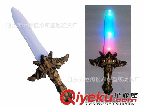 刀劍gj標靶 供應閃光劍 小太陽神劍 兒童過家家玩具原始圖片2