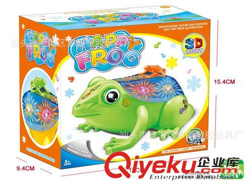 電動玩具 供應(yīng)電動萬向青娃 動物樂園 兒童電動玩具 科教類過家家游戲玩具原始圖片3