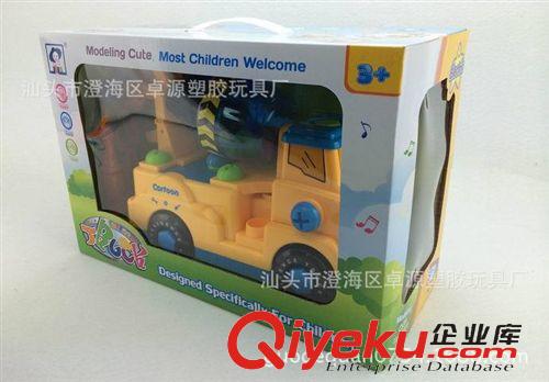 電動(dòng)玩具 供應(yīng)電動(dòng)益智工程車 拆裝益智工程車 積木工程車 帶燈光 帶音樂(lè)原始圖片3