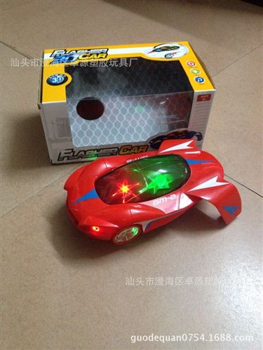 電動玩具 供應{zx1}玩具模型飛機  電動萬向戰(zhàn)斗機 兒童電動玩具批發(fā)