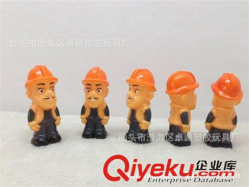 動漫主題玩具 溜溜球 新款BEN10玩具YOYO 熱銷塑料悠悠球 廣告贈品玩具批發