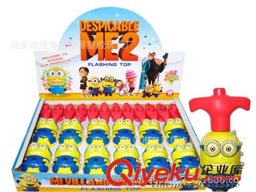 動(dòng)物玩具 供應(yīng)上鏈閃光音樂陀螺 荷花 忍者神龜 叮當(dāng)貓 足球 米奇 蜘蛛俠原始圖片2