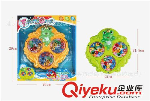 動物玩具 供應(yīng){zx1} 磁鐵釣魚 經(jīng)典釣魚玩具 電動釣魚 大象 樹袋熊原始圖片2