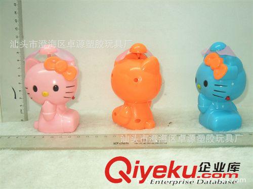 風(fēng)扇 供應(yīng)玩具手搖風(fēng)扇 Hello kitty貓玩具風(fēng)扇 最熱銷的贈(zèng)品小玩具