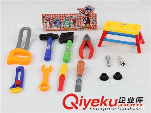 工具 供應(yīng)工具玩具 兒童過(guò)家家玩具 益智系列原始圖片2