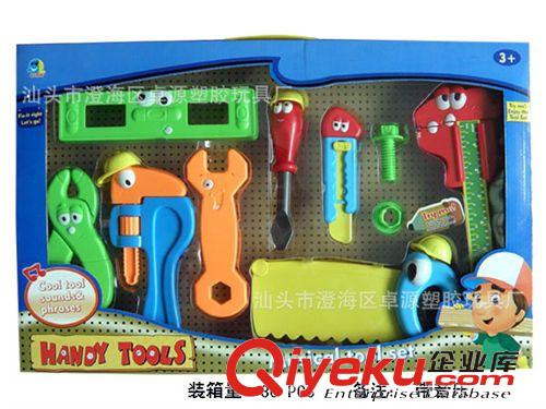 工具 供應(yīng)熱銷(xiāo)的兒童過(guò)家家塑料玩具 帶音樂(lè)的卡通玩具工具組合原始圖片3