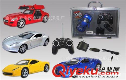 合金玩具類 供應(yīng)合金玩具車 合金遙控車 兒童游戲互動模型玩具車