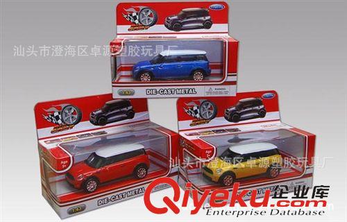 合金玩具類 供應{zx1}滑行/回力合金保時捷合金玩具車 兒童模型玩具車批發