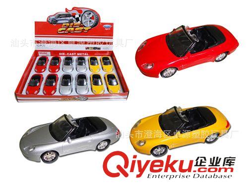 合金玩具類 供應{zx1}滑行/回力合金保時捷合金玩具車 兒童模型玩具車批發原始圖片2