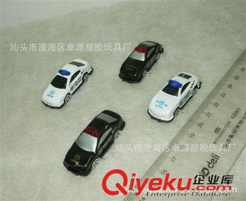 合金玩具類 4.7CM合金賽車 警車 小合金車模 兒童奇趣蛋小玩具贈品