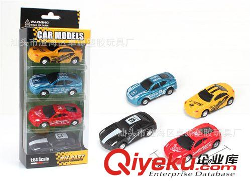 合金玩具類 供應合金玩具 合金車模 1：43 合金玩具車模原始圖片3