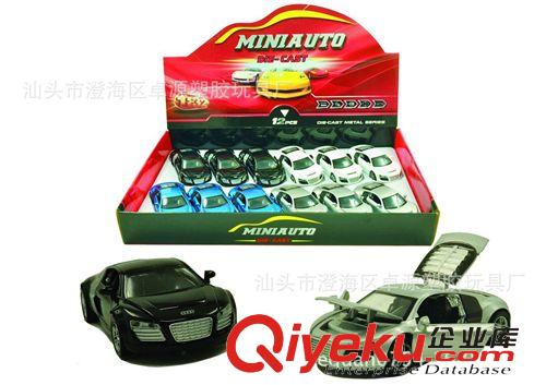 合金玩具類 供應(yīng)合金玩具車 仿真金屬車模原始圖片3