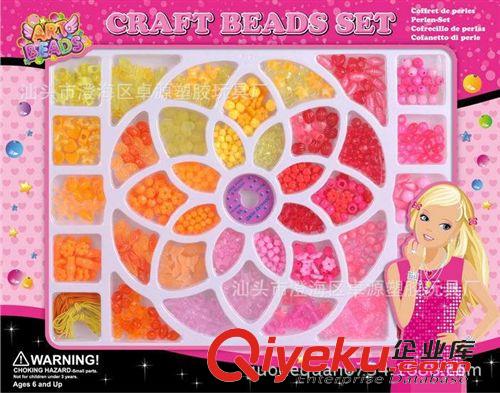 兒童化妝飾品玩具 供應{zx1}珠子飾品,女孩飾品配件 益智過家家游戲玩具原始圖片2