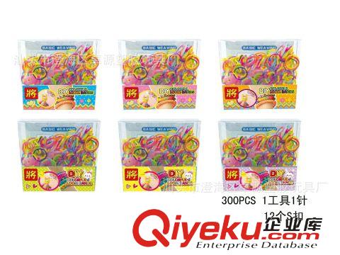 兒童化妝飾品玩具 供應(yīng)DIY彩虹手鏈 彩色手鏈 手工編織材料 兒童過家家飾品原始圖片2
