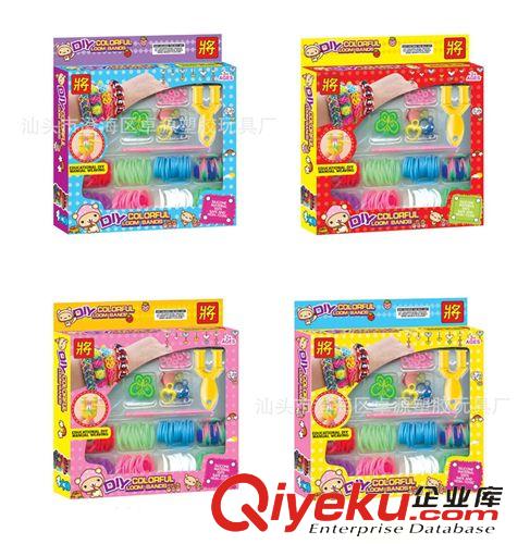 兒童化妝飾品玩具 供應(yīng)DIY彩虹手鏈 彩色手鏈 手工編織材料 兒童過家家飾品原始圖片3