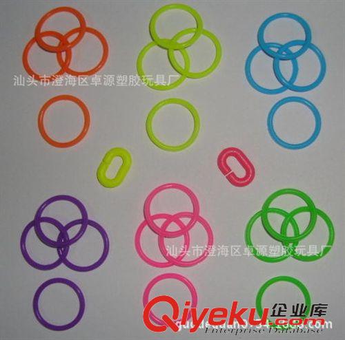 兒童化妝飾品玩具 供應(yīng)手工編織材料 橡膠圈 手鏈?zhǔn)直碓紙D片2
