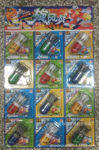 機器人變形玩具 慣性拖頭貨柜車 兒童玩具汽車 慣性工程車 塑料玩具車批發