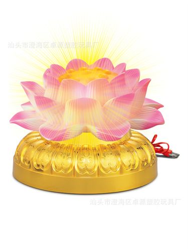 精品工藝品 供應(yīng)新品年貨擺設(shè)大蓮花轉(zhuǎn)燈 廠家直銷原始圖片3