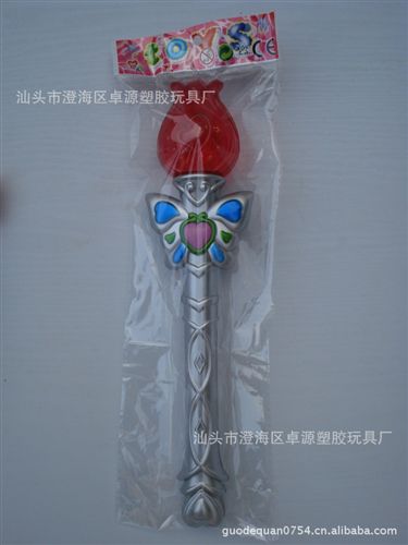 精品工藝品 供應(yīng)音樂閃光棒 江南STYLE鳥叔 大五星 光頭強(qiáng)套裝 拖鞋等原始圖片3