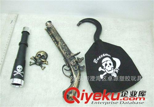 軍事系列玩具 兒童海盜模型套裝玩具 海盜八音槍 望遠(yuǎn)鏡 手鉤 微章 衣 帽原始圖片2