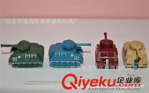 軍事系列玩具 供應(yīng)瘋狂坦克 軍事模型玩具 兒童塑料玩具 促銷贈品玩具批發(fā)原始圖片2