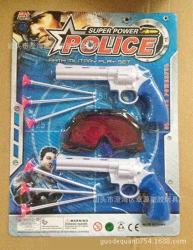 軍事系列玩具 供應(yīng)兒童牛仔槍套 西部牛仔模型眼罩槍套帽徽章組合玩具