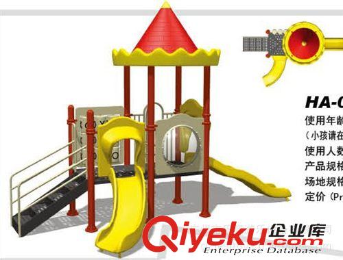 組合滑梯 供應(yīng) 戶外兒童滑梯 幼兒園設(shè)備 滑梯原始圖片2