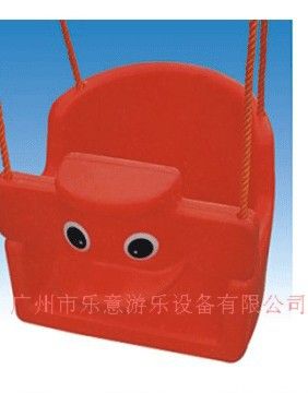 蹺蹺板 供應 兒童搖搖樂 塑料搖馬 秋千板原始圖片2