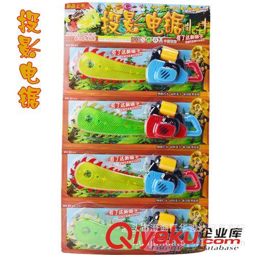{zx1}款最熱銷 新款光頭強(qiáng)電鋸 熊出沒投影電鋸 帶燈光音樂 地?cái)偀豳u兒童玩具原始圖片3