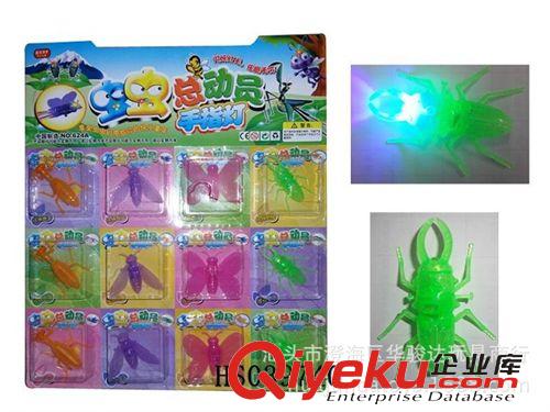 動漫玩具新品暢銷 2014年{zx1}款2款6只莊燈光音樂鎧甲腰帶 動漫產品  召喚腰帶原始圖片2
