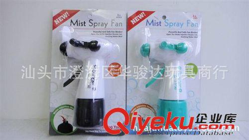 夏季新品熱銷 2014年{zx1}款熱銷節能環保手持噴水風扇 噴霧風扇 夏天清涼小風扇原始圖片2