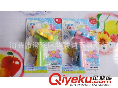 夏季新品熱銷 新款最熱銷小清風(fēng)迷你手搖風(fēng)扇 清涼一夏手持小風(fēng)扇 卡通小風(fēng)扇