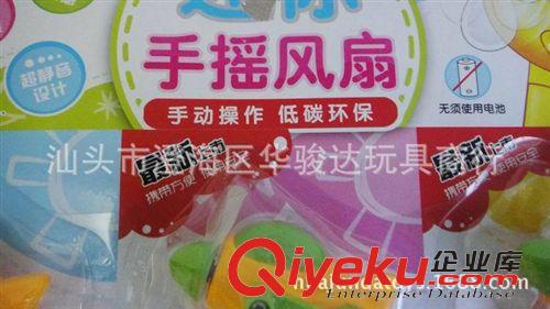 夏季新品熱銷 史上zhb無電池便攜式飛機手搖迷你風(fēng)扇 小風(fēng)扇  創(chuàng)意風(fēng)扇