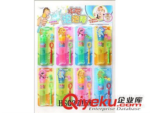 小玩具 寶寶{za} 最熱銷新款兒童兩用坐廁椅帶音樂  嬰幼兒坐廁椅 坐廁產(chǎn)品 坐側(cè)器