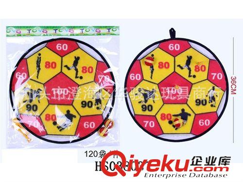 體育類(lèi)玩具 新款熱銷(xiāo)36CM安全鏢靶 比賽專(zhuān)用飛鏢靶 家用健身用品 射力玩具