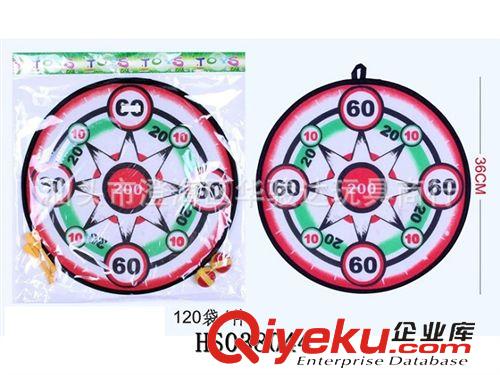體育類玩具 新款熱銷36CM安全鏢靶 比賽專用飛鏢靶 家用健身用品 射力玩具原始圖片3