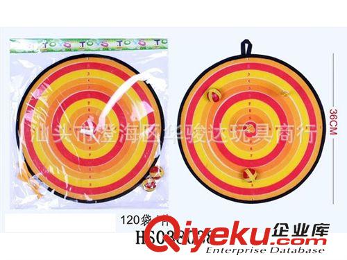 體育類玩具 新款熱銷36CM安全鏢靶 比賽專用飛鏢靶 家用健身用品 射力玩具