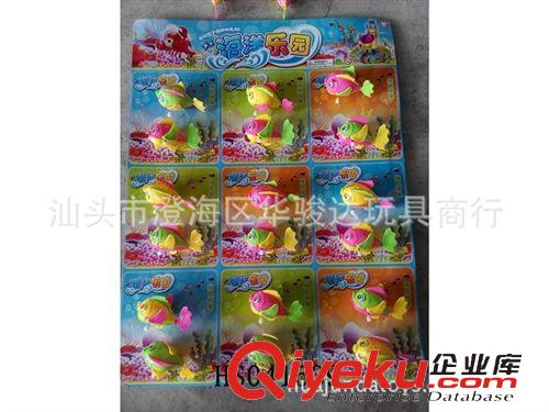 上鏈類玩具 批發(fā)上鏈魚 上鏈玩具 游水海底動(dòng)物 玩具魚 戲水玩具 嬰兒小玩具