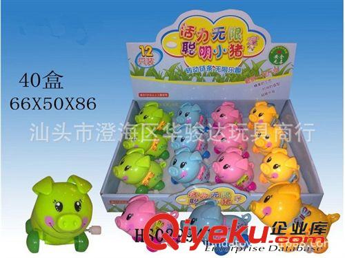 上鏈類玩具 供應新款上鏈螃蟹十二只/盒 歡樂小螃蟹 眼睛會轉(zhuǎn) 會走路的螃蟹原始圖片2