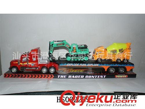 慣性類 紅藍黑三色慣性拖頭車 載工程車 越野車 摩托車原始圖片2