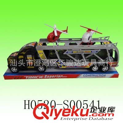 慣性類 紅藍黑三色慣性拖頭車 載工程車 越野車 摩托車原始圖片3