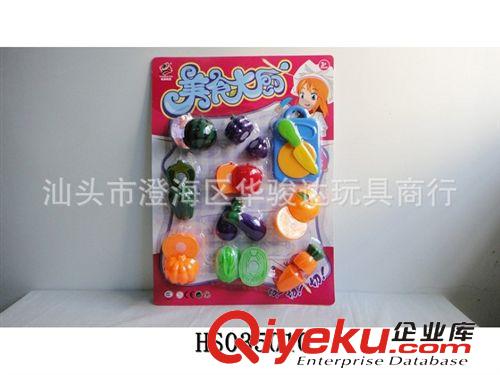 套裝類 兒童飾品玩具套裝，過家家玩具女孩子扮靚玩具，塑料飾品玩具套