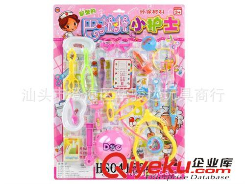 套裝類 低價最熱銷新品仿真兒童醫具玩具(二款) 套裝玩具 醫生過家家玩具原始圖片2