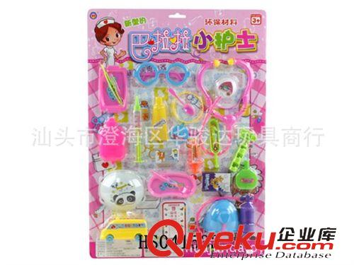 套裝類 低價最熱銷仿真兒童醫具玩具(單款)  套裝玩具 醫生過家家玩具原始圖片2