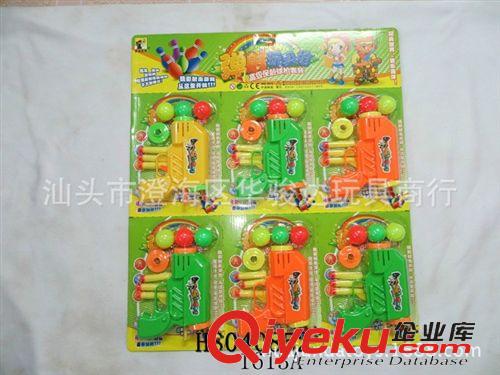 套裝類 2014年熱賣'夢(mèng)幻廚房-餐具2款混.有3C 兒童過家家系列 廚房玩具類