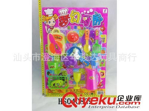 套裝類 廠家供應(yīng)最熱賣新品競(jìng)賽軟彈槍 兒童玩具槍 槍片套裝玩具