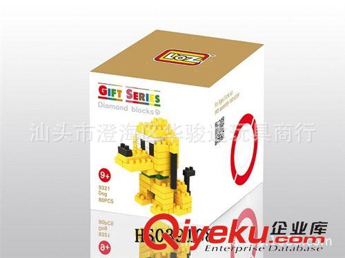 益智類 廠家最熱銷大象積木 兒童趣味智力玩具 動物積木 益智啟蒙類原始圖片2